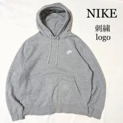 NIKE 刺繍ロゴ ライトグレー スウェットプルオーバー パーカー ストリート
