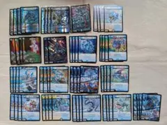 5cスノーフェアリー デッキ パーツ - メルカリ