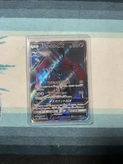 イベルタル GX 097/094 SR ポケモンカードのサムネイル
