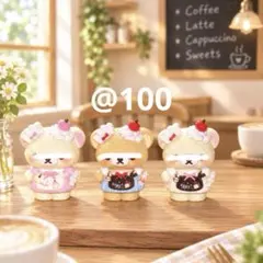 9月5 @100