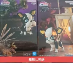 510 ジョジョの奇妙な冒険 イギー クリアフィギュア 全2種 - メルカリ
