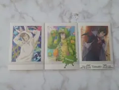 二階堂大和 ぱしゃこれ