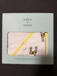 aden + anais フード付きタオルセット キリン柄のサムネイル