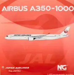 NG model JAL A350-1000 JA01WJ