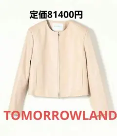 スムースレザー　ノーカラージップアップジャケット　ラムレザー