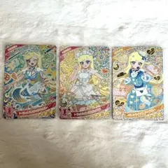アイプリ みつき 星4 3枚セット