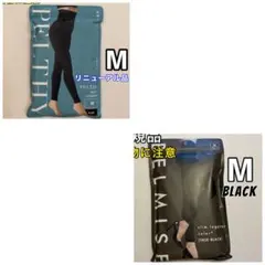 ちびまま様 リクエスト 2点 まとめ商品