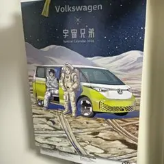 Item thumbnail for item 236fb1de-2b63-4192-b419-5299a35d7b65