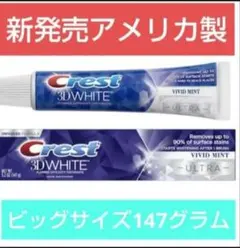 2026年最新】口臭防止・エチケット用品の人気アイテム - メルカリ