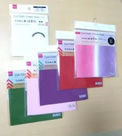【新品】ちりめん風 はぎれ グラデーション１枚、無地５枚
