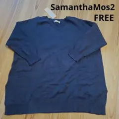 SamanthaMos2　レディース　ビックシルエット