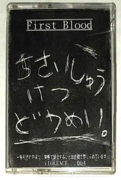 YOUTHQUAKE(ユースクエイク)デモテープ(5曲入り) - メルカリ