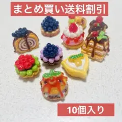 Item thumbnail for item 5ef243c9-c435-4b10-92db-3bbfb2d41bc6