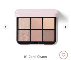 【SNIDEL BEAUTY】アイデザイナー n 01 Coral Charm