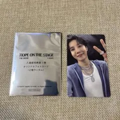 J-Hope 映画特典　HOPE ON THE STAGE フォトカード