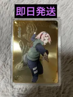 NARUTO ナルト 20周年記念 貴金属風カード ツナデ サクラ 新品未使用