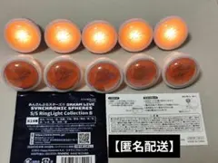 あんスタ スタライ 月永レオ 6th リンライ