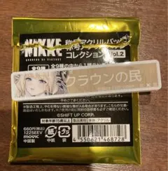 NIKKE 称号アクリルバッジコレクション クラウンのサムネイル
