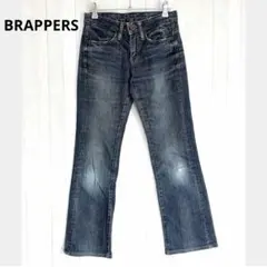 ブラッパーズ BRAPPERS デニム パンツ レディース W56 ハラコ 馬革のサムネイル