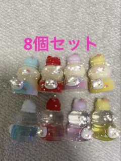 デコパーツ ミニチュア（ボトル）
