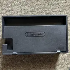 【美品】Nintendo Switch ドック 純正品ドック