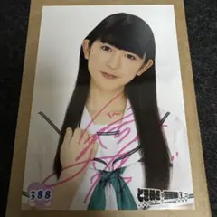 2025年最新】ときめき宣伝部 ポスターの人気アイテム - メルカリ