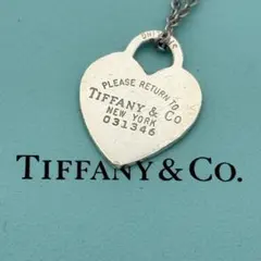 じ*ん様 Tiffany & Co. リターントゥハート キー チャーム トップ 