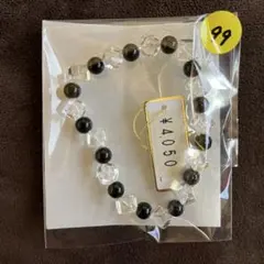 風峡様 リクエスト 2点 まとめ商品