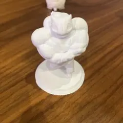 Item thumbnail for item b983f1c0-7a36-4a62-9258-df73949cc927