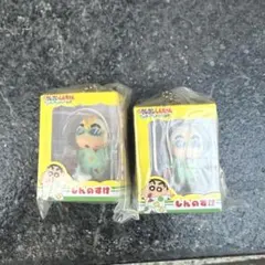 クレヨンしんちゃん　ヘンダーランドの大冒険　しんちゃん2個セット