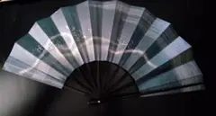 Item thumbnail for item 789ce800-b593-457f-9eb4-e357953e6156