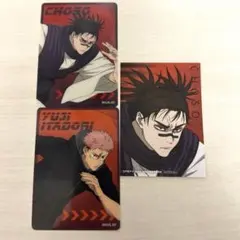 呪術廻戦　クリアカード　脹相　疾走