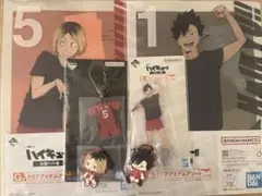一番くじ ハイキュー!! ～全国への道～ 黒尾　研磨