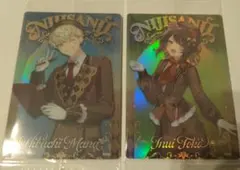 緋八マナ　ウエハース