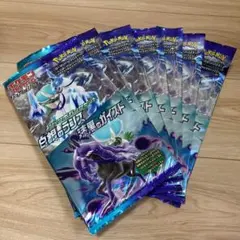 ポケモンカードゲーム　ジャンボパックセット　白銀のランス&漆黒のガイスト 7袋