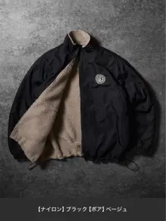 美品 2wayリバーシブルナイロンボアブルゾン　X L