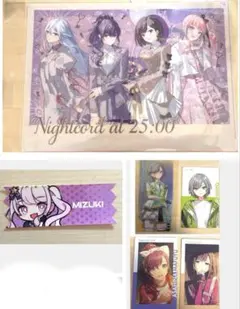 プロセカ 巡音ルカ グリ缶 グリカ ミニ色紙 ノーブルアート まとめ売り