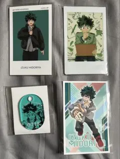 ヒロアカ デク まとめ1