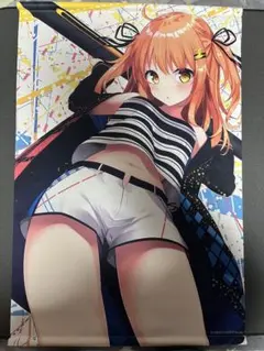 華若葉　タペストリー　トリニティー 3本