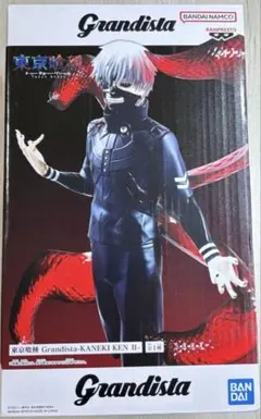 東京喰種 Grandista 金木研 フィギュア