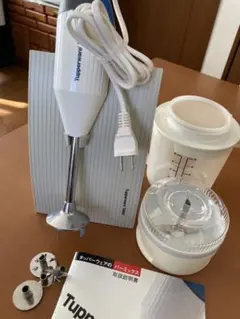 ★最後の値下げ‼︎ タッパーウェア　バーミックス 2025年最新】タッパー バーミックスの人気アイテム - メルカリ