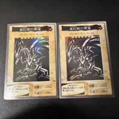 Item thumbnail for item a0314b7a-9e30-45be-8091-4073ad3c6bef