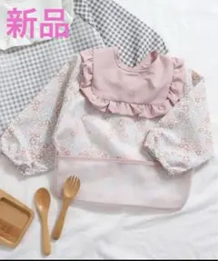 フリル付き花柄エプロン　apres les cours -アプレレクールエプロン