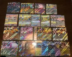 と*)様 RRまとめ売り ポケモンカードゲーム 100枚以上