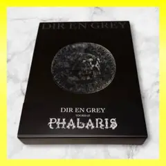 DIR EN GREY ／TOUR22-23 PHALARIS〈初回生産限定盤〉