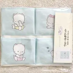 サンリオ ニャニィニュニェニョン ウォールポケット 収納 壁掛け