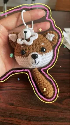 柴犬 バッグチャーム 手編み キーホルダー 鈴付き 可愛い ハンドメイド