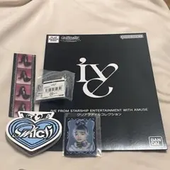 IVE リズ 5点セット