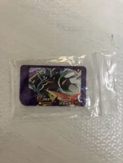 Item thumbnail for item b13c5bc0-a7ba-4e14-b5d0-1b00eecc58b6