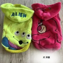 Item thumbnail for item a1e965cd-bc71-4fe4-977c-242dbea499bd